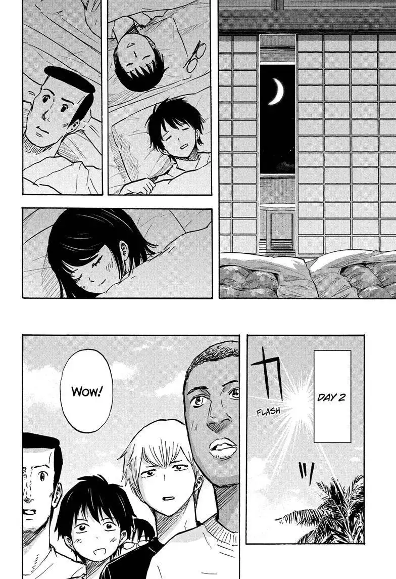 High School Family: Kokosei Kazoku Chapter 108 7